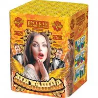 Батарея салютов Милашка РС7062 купить от производителя Русская Пиротехника — Тула