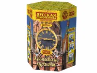 Салют Кремлевские куранты New РС8071 купить от производителя Русская Пиротехника — Тула