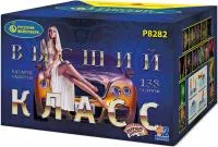 Фейерверк Высший класс Р8282 купить от производителя Русский Фейерверк — Тула