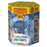 Салют Разноцветные снежинки New РС8091 купить от производителя Русская Пиротехника — Тула