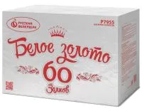 Фейерверк Белое золото Р7955 купить от производителя Русский Фейерверк — Тула