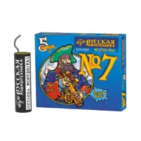 Петарды фитильная № 7 РС0720 купить от производителя Русская Пиротехника — Тула