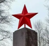Красная звезда на памятник в Туле (518398)