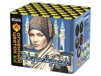 Салют Джума Мубарак! С Благословенной пятницей! ОС6414 купить от производителя Огненный Цветок — Тула