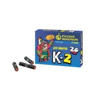 Петарды Корсар К-2 Р1202 купить от производителя Русский Фейерверк — Тула
