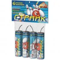 Петарды Страйк Р3540 купить от производителя Русский Фейерверк — Тула