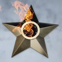 Звезда (газовая горелка) (1634) поставка комплект горелка ГВД 379 10 89 00 ПС - ø 1000 мм. ветроустойчивая  в Туле