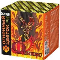 Батарея салютов Феникс 25 ОС6320 купить от производителя Огненный Цветок — Тула