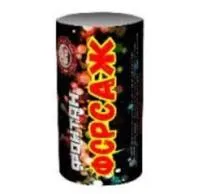 Фонтан фейерверк Форсаж Ф_Форсаж купить от производителя Уральский пиротехнический завод — Тула