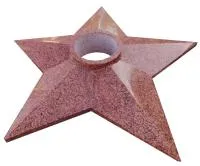 Звезда из гранита монолит (517572) производство комплект горелка ГВД 379 10 89 00 ПС вечный огонь ø 1100 мм. - массив  в Туле