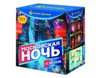 Салют Московская ночь Р8790 купить от производителя Русский Фейерверк — Тула