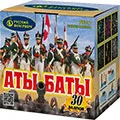Салюты от 25 залпов продажа недорого опт и розница магазин фейерверков — Тула Салюты от 25 залпов продажа опт и розница — Тула