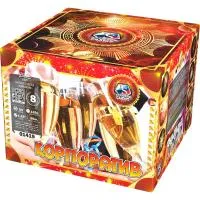 Фейерверк Корпоратив. Купить Фейерверк Корпоратив 01419 — магазин продажа салютов недорого —  Тула, производитель Русский фейерверк - Русская пиротехника, доставка по России  +7 963 711 89 03 — Тула | tula.piroclub.ru