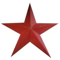 Звезда СССР окрашенный чугун в Туле (518430)