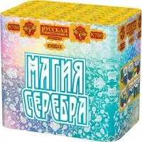 Фейерверк Магия серебра РС7385 купить от производителя Русская Пиротехника — Тула