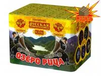 Фейерверк Озеро Рица РС6510 купить от производителя Русская Пиротехника — Тула