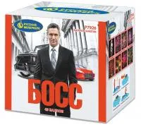 Батарея салютов Босс Р7926 купить от производителя Русский Фейерверк — Тула