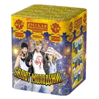 Салют Салют Молодежи! New РС8191 купить от производителя Русская Пиротехника — Тула