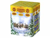 Салют Искристая сказка New РС7125 купить от производителя Русская Пиротехника — Тула