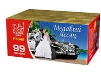 Фейерверк Медовый месяц. Купить Фейерверк Медовый месяц Р7049ФМ — магазин продажа салютов недорого —  Тула, производитель Русский фейерверк - Русская пиротехника, доставка по России  +7 963 711 89 03 — Тула | tula.piroclub.ru