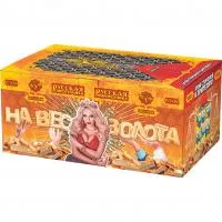 Веерный салют На вес золота РС9085 купить от производителя Русская Пиротехника — Тула