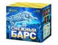 Средние фейерверки продажа недорого опт и розница магазин фейерверков — Тула Средние фейерверки продажа опт и розница — Тула
