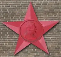 Звезда барельеф Сталина чугун литейный цех в Туле (518427)