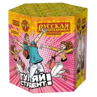 Фейерверк Гуляй студент! РС6371 купить от производителя Русская Пиротехника — Тула