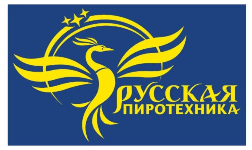 Русская пиротехника в Туле оптом 