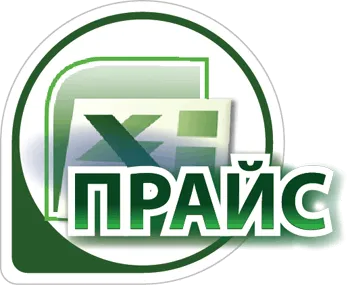 Фейерверки оптом — Тула: скачать прайс лист 20224