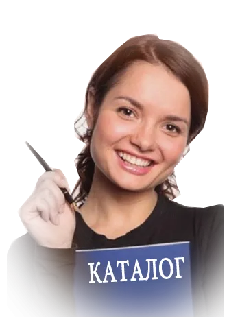 Каталог фейерверков лучшие скидки — Тула